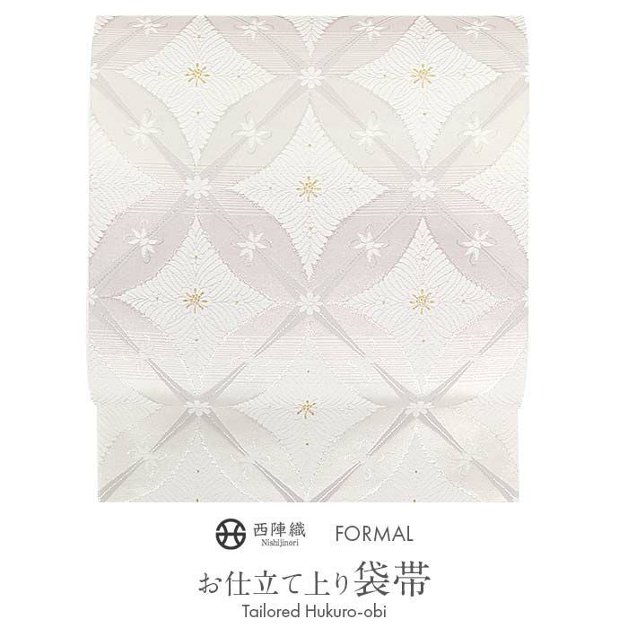 春色の上品素敵な西陣織六通柄袋帯、大円華紋、未使用、ピンクパープル 袋帯 未使用 正絹 京都 西陣 蛍庵 田村屋 全通 経錦 銀糸 くすみカラー