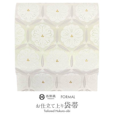 アウトレット 袋帯 フォーマル 帯 訪問着 ＜ アイボリー ／ 流水に縞 