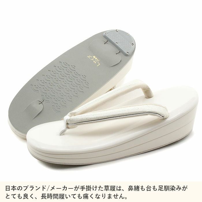 草履バッグセット 成人式 振袖用 華三彩 Sサイズ Lサイズ フリー LL