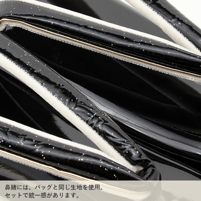 草履バッグセット 成人式 振袖用 華三彩 Sサイズ Lサイズ フリー LL