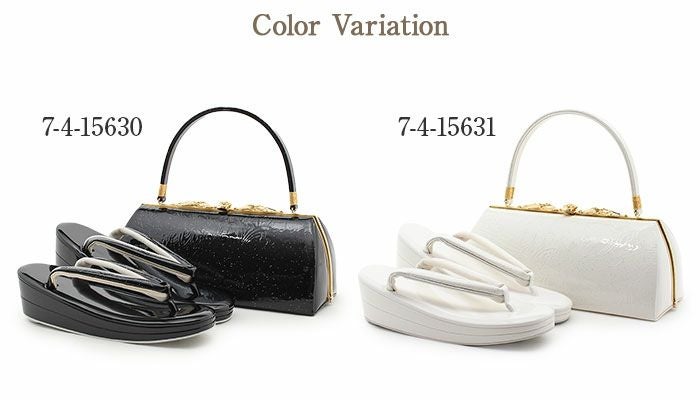 草履バッグセット 成人式 振袖用 華三彩 Sサイズ Lサイズ フリー LL