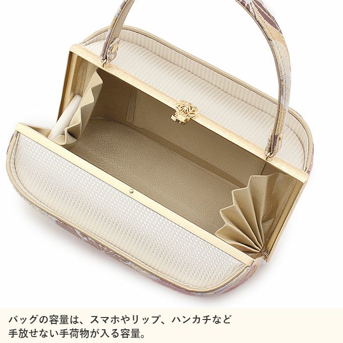 草履バッグセット 成人式 振袖用 世美庵 Mサイズ Lサイズ フリー 金 濃