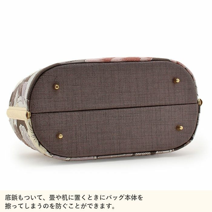 草履バッグセット 成人式 振袖用 世美庵 Mサイズ Lサイズ フリー 金 濃