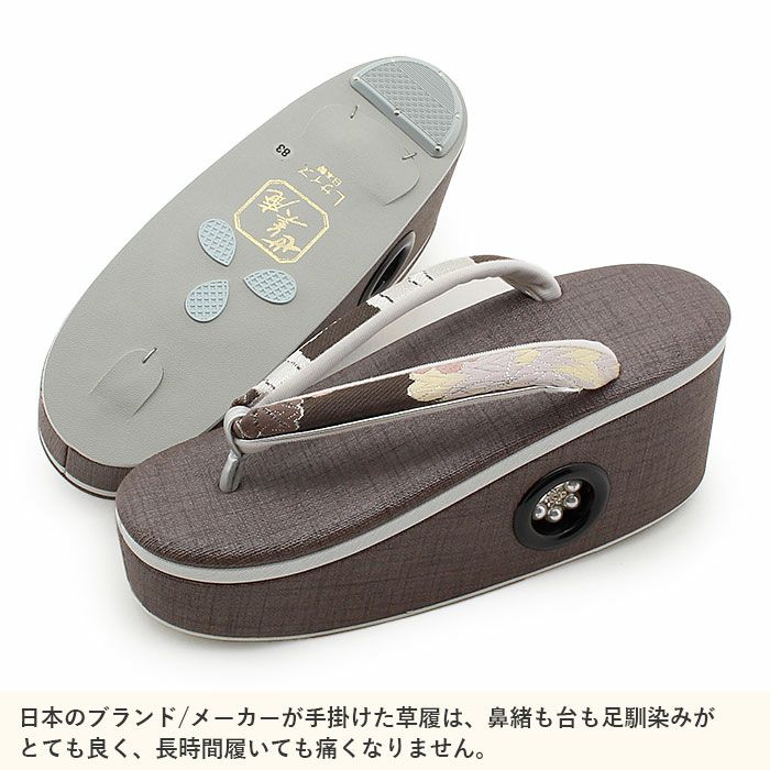 草履バッグセット 成人式 振袖用 世美庵 Mサイズ Lサイズ フリー 金 濃