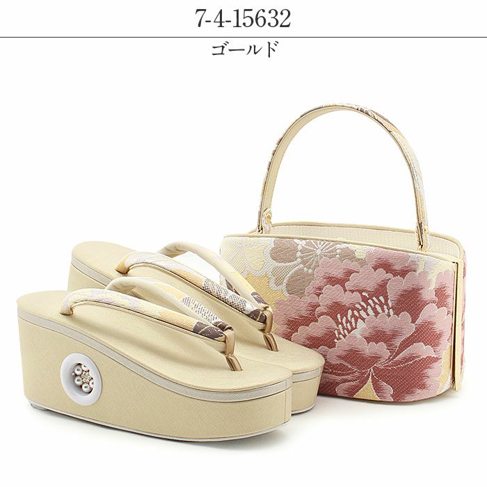 【美品】　振袖用バッグ　草履　成人式　振袖　Ｌサイズ　フリーサイズ 草履バッグセット 成人式 振袖用 世美庵 Mサイズ Lサイズ フリー 金 濃