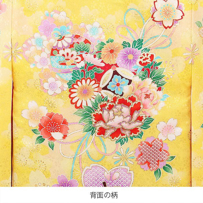 新品正絹産着（お祝い着）最高級京友禅伝統多色染、刺繍、本金入り四季花毬に古典文 お宮参り 着物 女の子 産着 祝い着 黄色 牡丹 鈴 毬 正絹 友禅 金刺繍 新品
