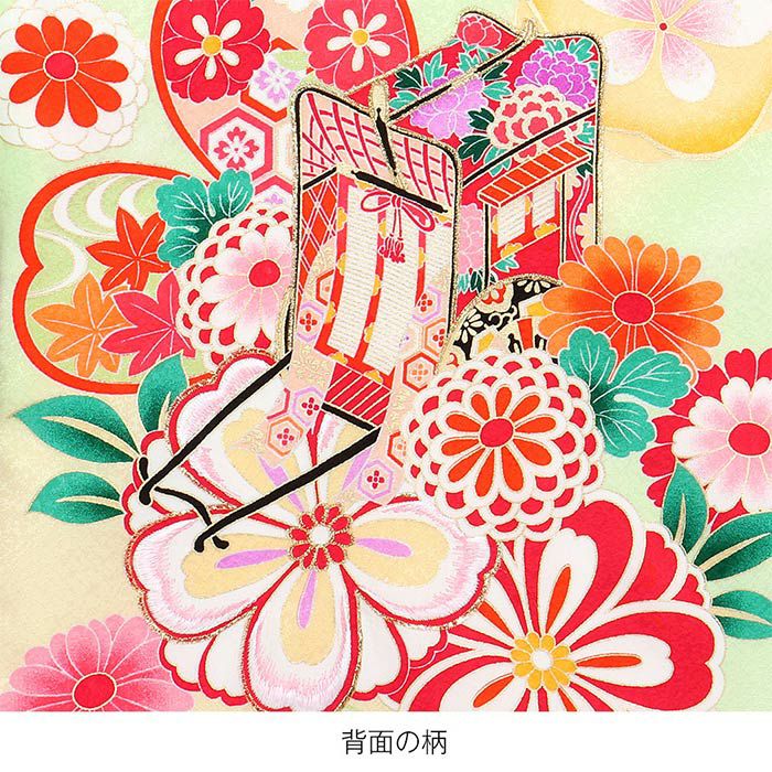 お宮参り 着物 女の子 産着 祝い着 黄緑 御所車 桜 まり 正絹 のしめ