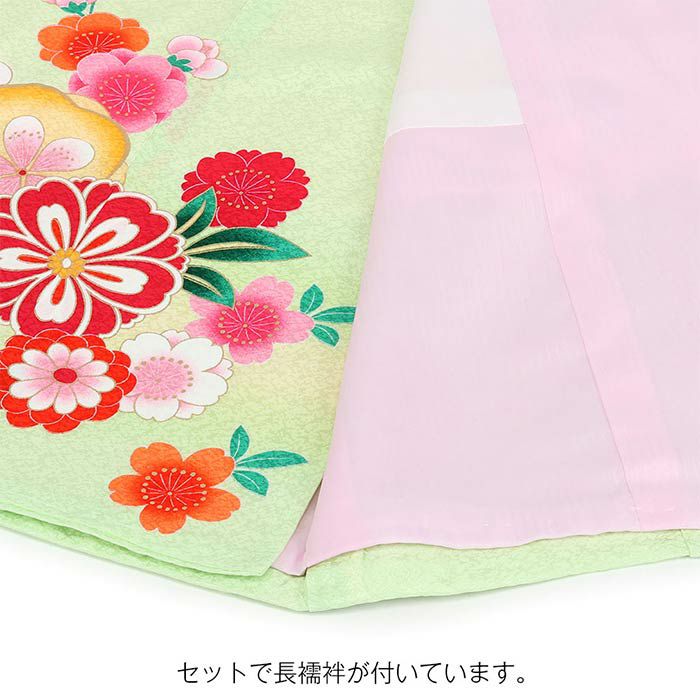 お宮参り 着物 女の子 産着 祝い着 黄緑 御所車 桜 まり 正絹 のしめ