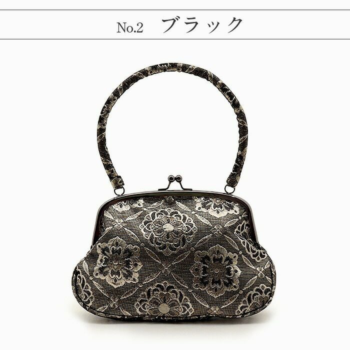 刺繍 ラインストーン 厚底 草履（黒）がま口 バッグ　成人式（振袖）卒業式（袴） SOUBIEN（創美苑） 卒業式 バッグ 黒 袴 成人式 単品 振袖 日本製