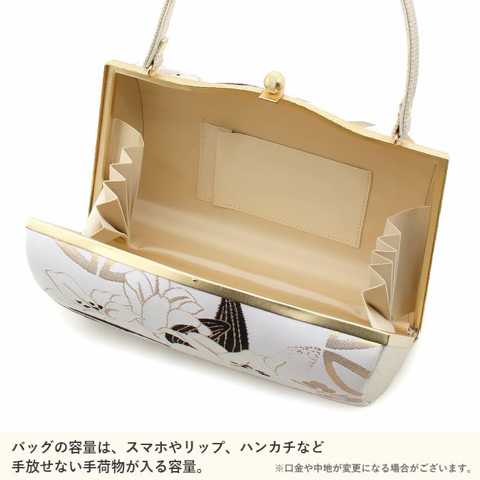 草履バッグセット 成人式 振袖用 キステオリジナル Sサイズ Mサイズ L
