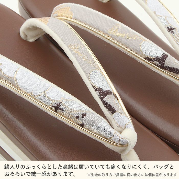 草履バッグセット 成人式 振袖用 キステオリジナル Sサイズ Mサイズ L