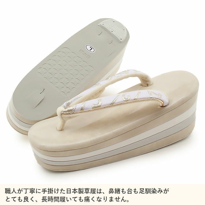 草履バッグセット 成人式 振袖用 キステオリジナル Sサイズ Mサイズ L