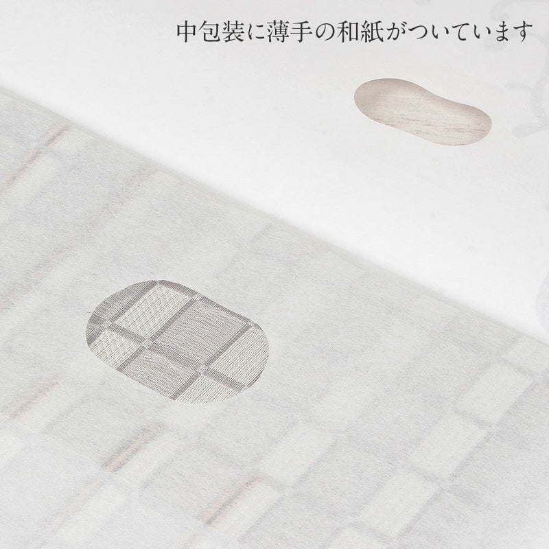 たとう紙帯文庫和紙小名古屋帯袋帯お宮参り産着白唐草日本製たとうしたとうがみ畳紙畳み紙帖紙多当紙キモノ文庫四つ手着付け小物和装和装小物着物浴衣折らずに発送