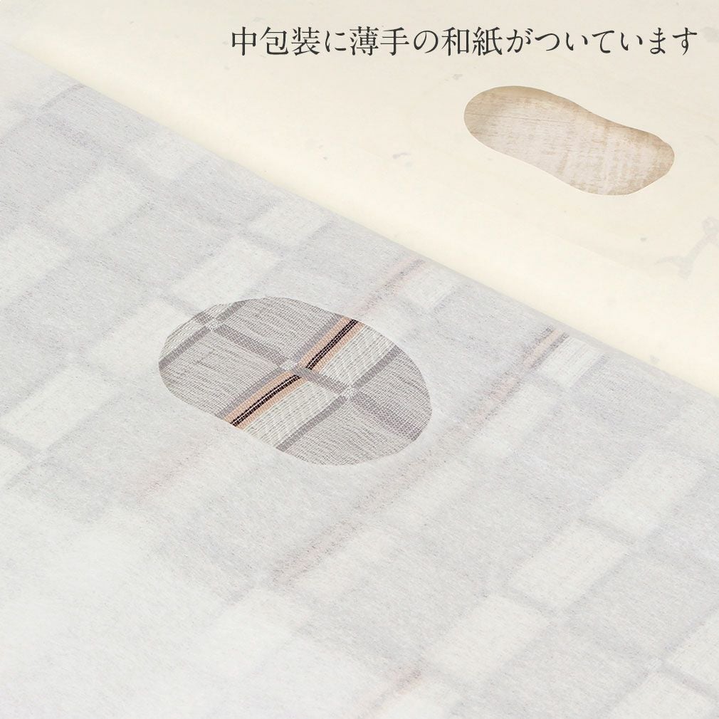 たとう紙 帯 帯用 文庫 5枚 セット 楮皮入り和紙 和紙 小 55cm 名古屋