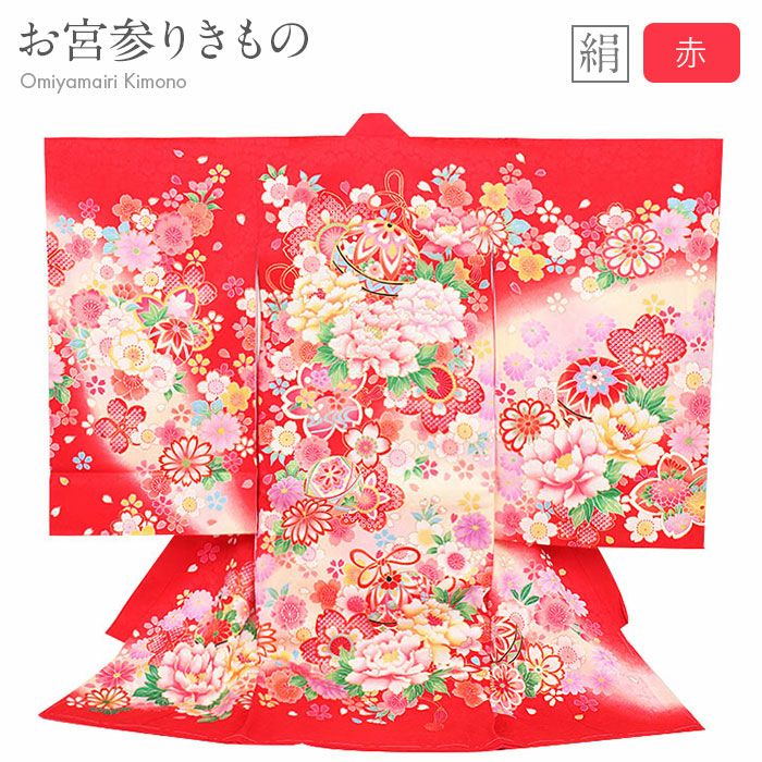 産着　お宮参り　女の子　正絹　総刺繍　金駒刺繍　半襟付き　長襦袢付き　赤　ピンク レンタル] 女の子 お宮参り 産着 レンタル6点フルセット 正絹 金駒刺繍