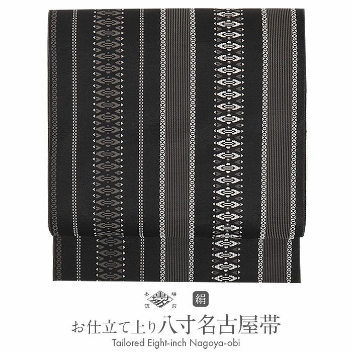 名古屋帯 本場筑前博多織 献上柄 黒色 O-5306 本場筑前博多織】 博多織全通八寸名古屋帯 「五献上・黒白」 選び
