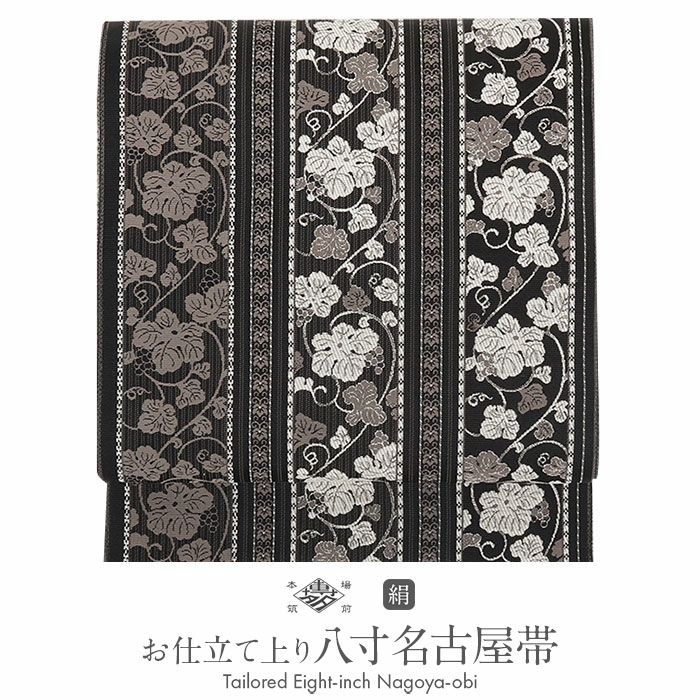 名古屋帯 夏 博多帯 博多織 夏名古屋帯 夏帯 帯 八寸 白 グレー 縞