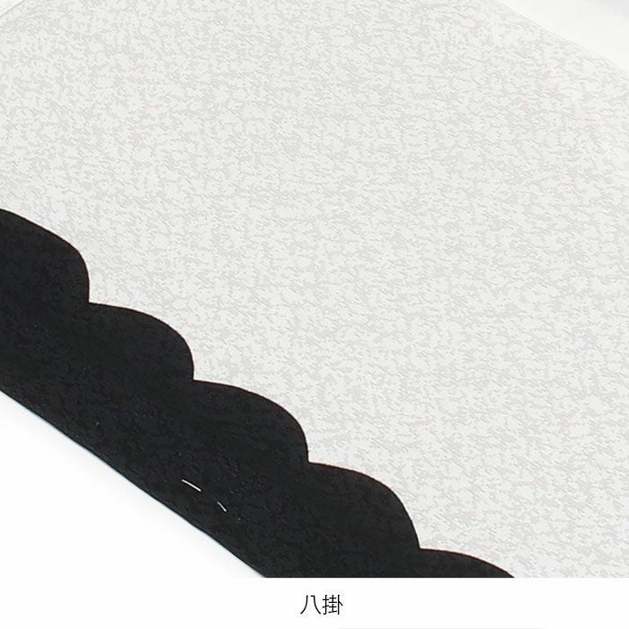 産着男の子用お宮参り用初着新品販売購入