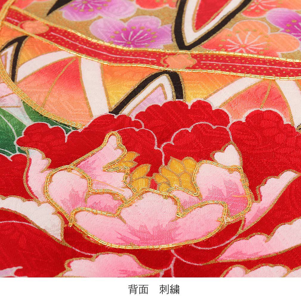お宮参り 着物 女の子 産着 祝い着 橙 オレンジ 毬 鞠 牡丹 束ね熨斗