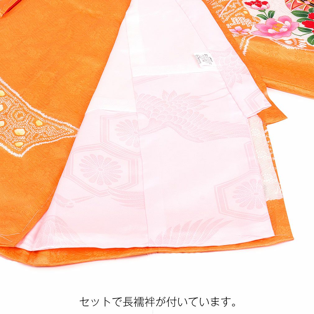 お宮参り 着物 女の子 産着 祝い着 橙 オレンジ 毬 鞠 牡丹 束ね熨斗