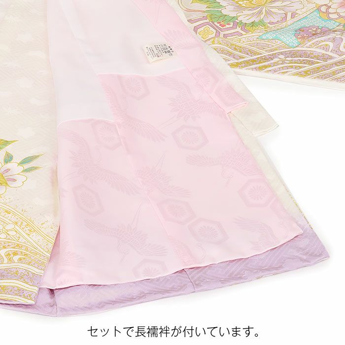 お宮参り 着物 女の子 産着 祝い着 白 紫色 鞠 菊 牡丹 芍薬 万寿菊