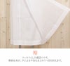 暑い季節のお着物に合わせたい綿麻楊柳生地の裾除け。初夏盛夏晩夏の単衣薄物の時期に。