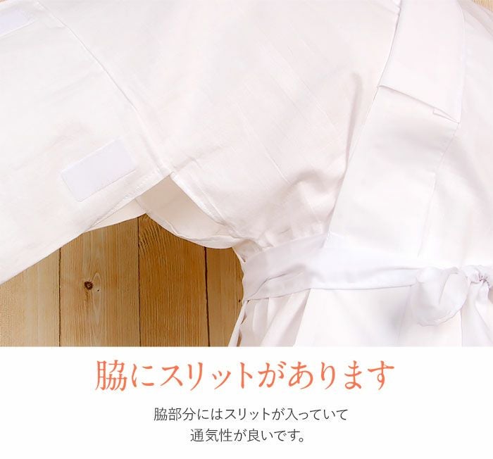 暑い季節のお着物に。着物のプロが考えた、使い心地を探求した着物スリップ。初夏盛夏晩夏の単衣薄物の時期に。