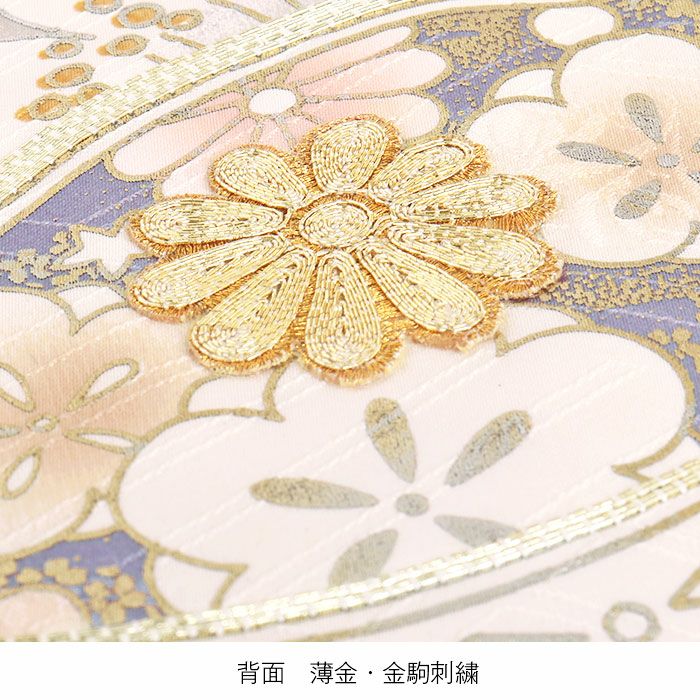 お宮参り 着物 女の子 産着 祝い着 藤色 銀 鞠 八重桜 牡丹 桜 橘 吉祥