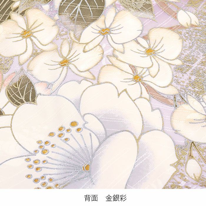 お宮参り 着物 女の子 産着 祝い着 藤色 銀 鞠 八重桜 牡丹 桜 橘 吉祥
