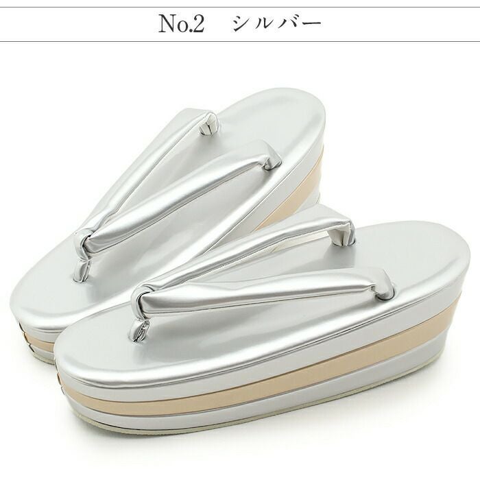 草履 厚底 振袖用 シルバー Sサイズ 草履 成人式 振袖用 成人用 レディース Sサイズ Fサイズ LLサイズ 3L