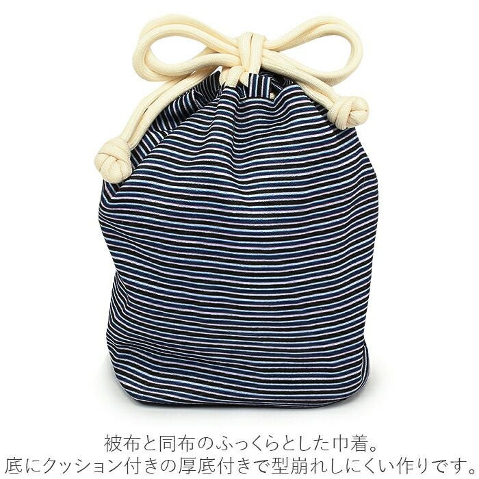 七五三 着物 3歳 三歳 男の子 男女兼用 販売 被布セット 5点セット