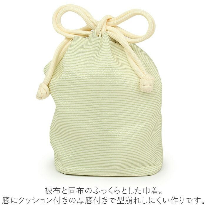 七五三 着物 3歳 三歳 男の子 男女兼用 販売 被布セット 5点セット