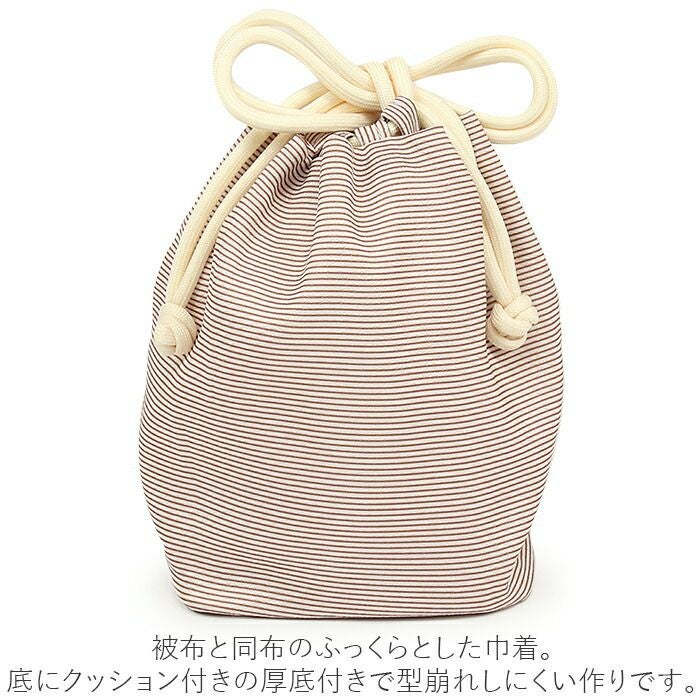 七五三 着物 3歳 三歳 男の子 男女兼用 販売 被布セット 5点セット