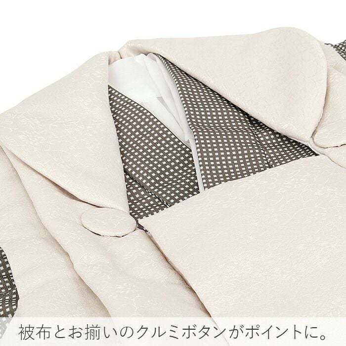 七五三 着物 3歳 三歳 男の子 男女兼用 販売 被布セット 5点セット