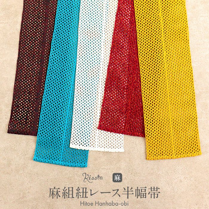 浴衣 浴衣バッグ アタバッグ かご バッグ ＊灰青緑／更紗 鳥 ＊ ＜岡重