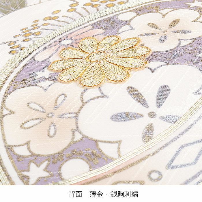 【新品】 日本伝統色 杏色❗️日本製 お宮参り産着 女の子 京友禅 刺繍入 襦袢付 京友禅証紙付き／ お宮参り 着物 女の子 産着 赤ちゃん 白 正絹 初着
