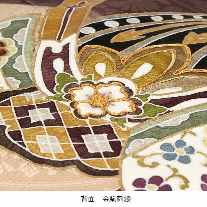 お祝い 産着 かけ着 お宮参り 祝着 兜・松・扇 お宮参り産着レンタル／黒地に鷹と兜、扇面の祝い着／男児 | お宮参り