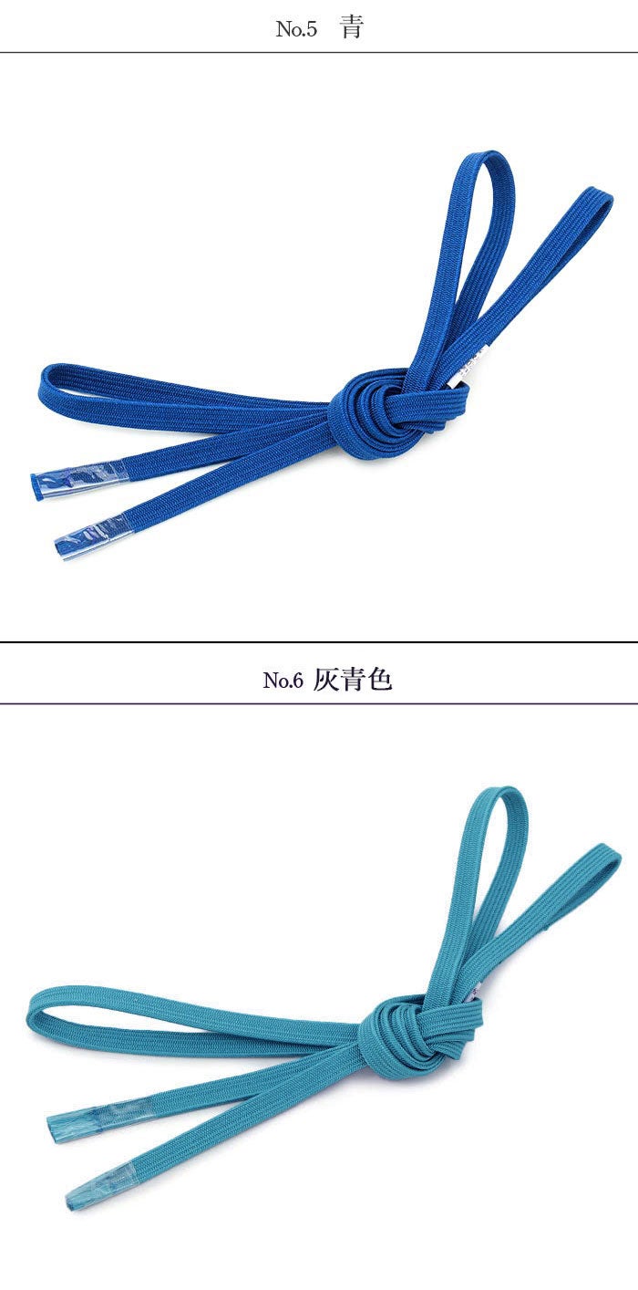 帯締め三分紐赤桃生成り紫青水色青緑草色黄緑灰黒白金銀全16色春夏秋冬絹100％中国製メール便対応可普段用カジュアル用小紋紬色無地浴衣お稽古和装通販購入〆帯締おびじめ平組街着洒落普段小紋紬パステル安いおしゃれゆかた