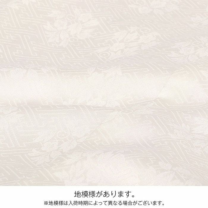 お宮参り着物女の子産着白黄まり鞠万寿菊刺繍正絹祝い着のしめ掛け着初着鞠毬服装赤ちゃん販売日本製