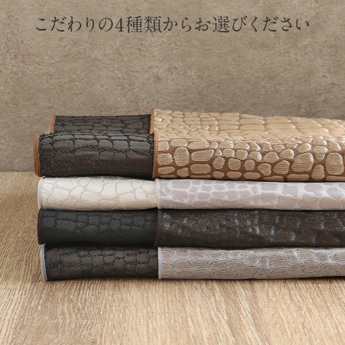 兵児帯 大人 ゆかた帯 浴衣 帯 浴衣帯4色 ブラック グレー ブラウン