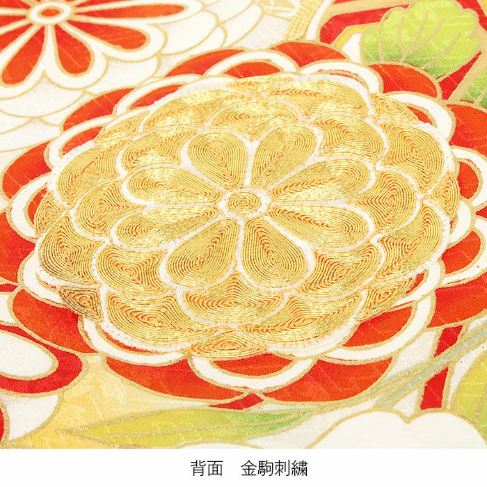 【新品】 正絹 特選京友禅 刺繍入り お宮参り産着♦︎長襦袢付 ペールオレンジ 鈴 お宮参り 着物 男の子 産着 祝い着 紺 金 対い鶴 吉祥紋 向かい鶴 正絹