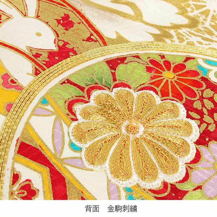 お宮参り 着物 女の子 産着 祝い着 白 橙 鞠 万寿菊 牡丹 吉祥花 正絹