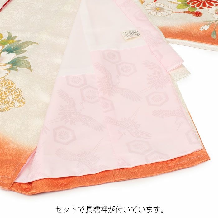 お宮参り 着物 女の子 産着 祝い着 白 橙 鞠 万寿菊 牡丹 吉祥花 正絹