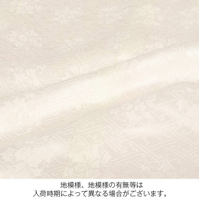 お宮参り 着物 女の子 産着 祝い着 白 橙 鞠 万寿菊 牡丹 吉祥花 正絹