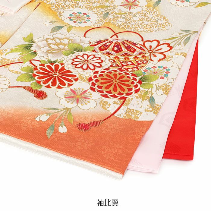 お宮参り 着物 女の子 産着 祝い着 白 橙 鞠 万寿菊 牡丹 吉祥花 正絹