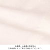 お宮参り着物女の子産着白まり鞠万寿菊正絹祝い着のしめ掛け着初着鞠毬御所車服装赤ちゃん販売
