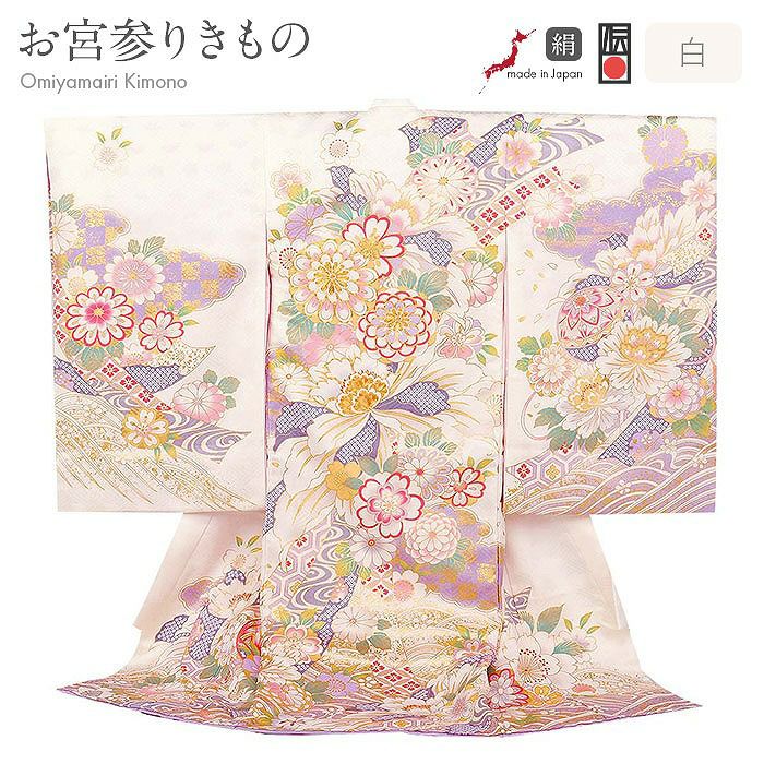 長襦袢商品一覧 | こだわりきもの専門店Kisste