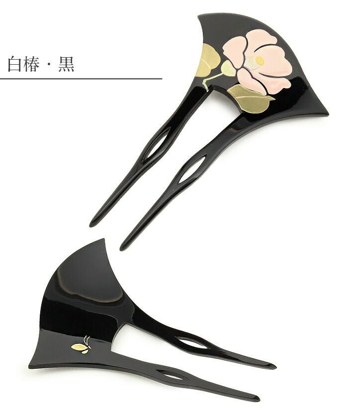 かんざし 二本差し 二本 簪 バチ型 黒 べっ甲 白椿 椿 蒔絵簪 日本製