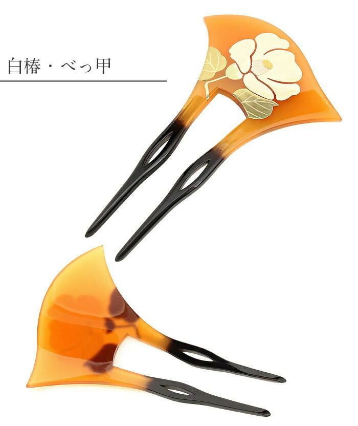 かんざし 二本差し 二本 簪 バチ型 黒 べっ甲 白椿 椿 蒔絵簪 日本製