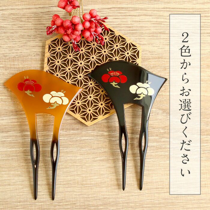 かんざし 二本差し 二本 簪 バチ型 黒 べっ甲 紅白梅 梅 蒔絵簪 日本製